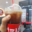 1L커피특별시