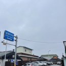 이조축산