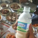 산내들 흑염소 이미지