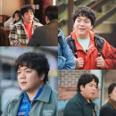 드래곤카센타 이미지