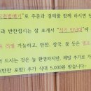 연이당 이미지