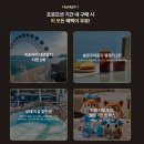 롯데리조트 속초 이미지