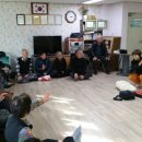 벌터경로당 이미지