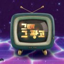 SY하나로유통 이미지