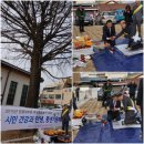 광양문화원 네이버블로그