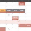 호반삼거리 이미지