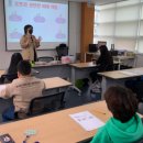 서귀포시자기주도학습지원센터 이미지