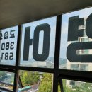 케이영어교습소 - 안양시 만안구 병목안로 83 | 케이영어교습소