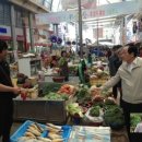 남산중앙시장 이미지