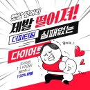 실버그룹PT 이미지