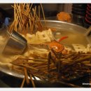 남천할매떡볶이 이미지