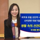 선진기업 이미지