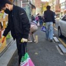 장림1동-10 이미지