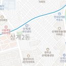 상계우리치과의원 이미지