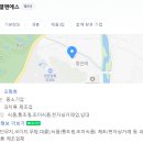 주식회사으뜸엘엔에스