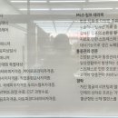 미스킨앤바디 이미지