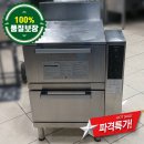 세일중고주방 이미지