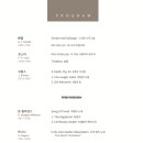 라온이비인후과의원 이미지