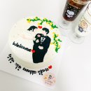 디저트샵아띠랑스 네이버블로그