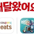 논현어린이집 네이버블로그