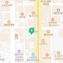 온다 유도 아카데미 | 인모드 주기? 후기를 봐도 헷갈리셨다면