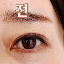 프롬아띠 | 진주속눈썹 펌, 프롬아띠 다녀오다 !