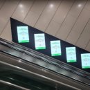 동대문역사문화공원역(4) 이미지