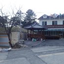 도관2리 경로당 이미지