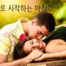 싱그러운아침