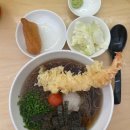 백석소바
