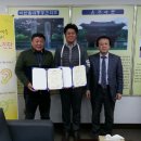 행복오일뱅크 이미지