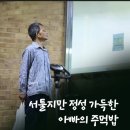 영어는예은쌤과 이미지