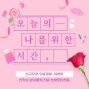 바디힐링근육풀이