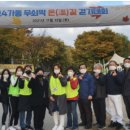 무쇠막 뉴스후