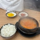 우당탕탕 콘서트후기(지드래곤 위버맨시 첫콘)
