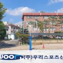 성남고등학교 이미지