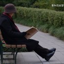 효누리요양원 이미지