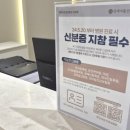 연세이롬산부인과의원 이미지