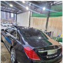 수손세차장 이미지