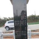 양월2리 이미지