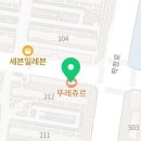 뚜레쥬르 대구센트럴점 이미지