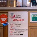 한국지엠담양바로서비스 | 담양 떡갈비 맛집 단체 모임 장소 한정식 남도예담