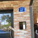 진로마트 이미지