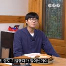 대신건강원
