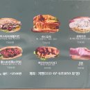 토고래디저트샵