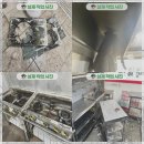 안산 식당주방후드청소업체 선택, 주방후드덕트식당청소전문과 함께 빛나는 주방 경험!