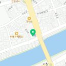 아진의료기 이미지