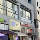 동삭동 소로 3-394 | 동삭동 속눈썹 맛집 뷰티러블 내돈내산 후기
