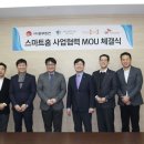 동부텔레콤 이미지