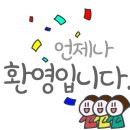 청구1급카써비스 이미지